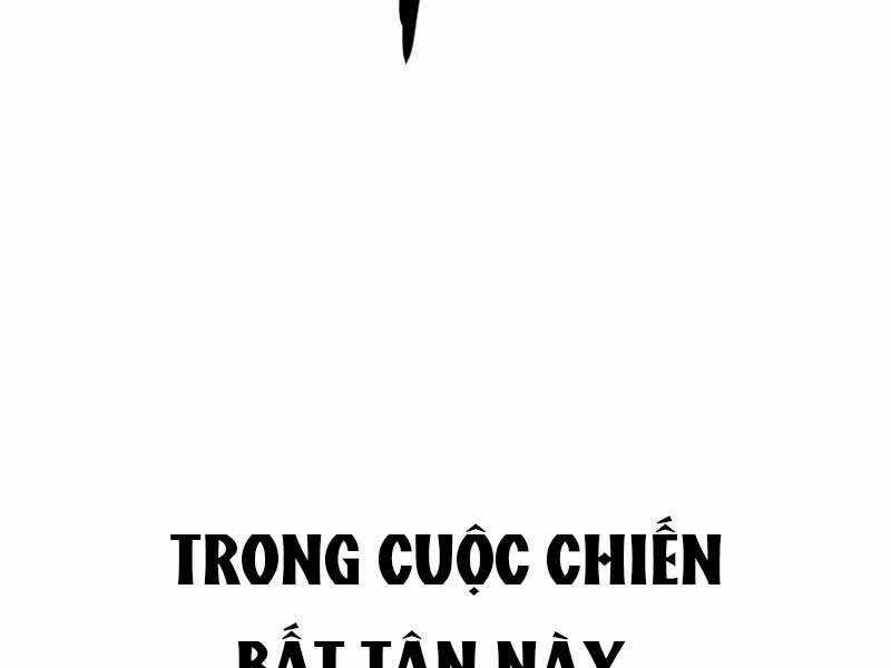 Người Chơi Trở Lại Sau 10000 Năm Chương 1 trang 199