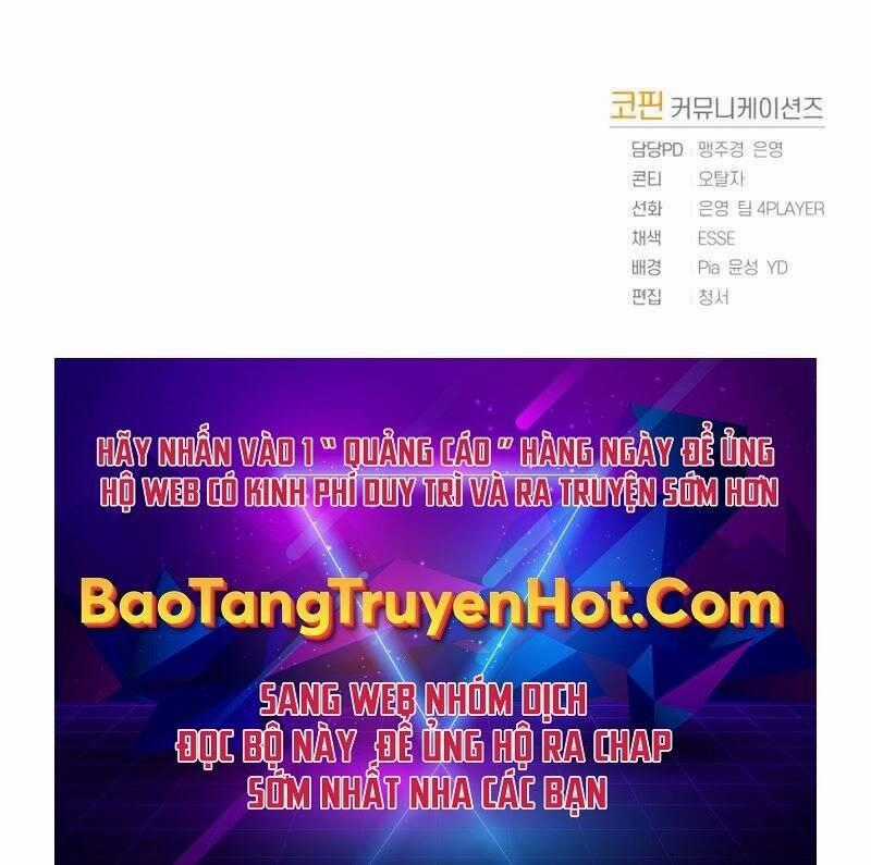 Người Chơi Trở Lại Sau 10000 Năm Chương 1 trang 213