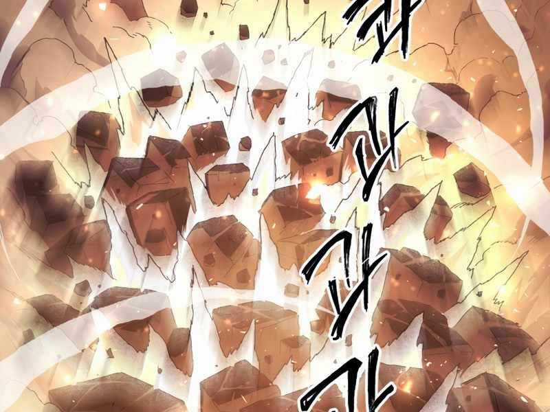 Người Chơi Trở Lại Sau 10000 Năm Chương 1 trang 36