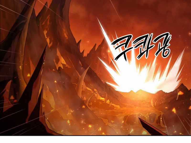 Người Chơi Trở Lại Sau 10000 Năm Chương 1 trang 68