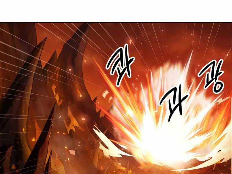 Người Chơi Trở Lại Sau 10000 Năm Chương 1 trang 69