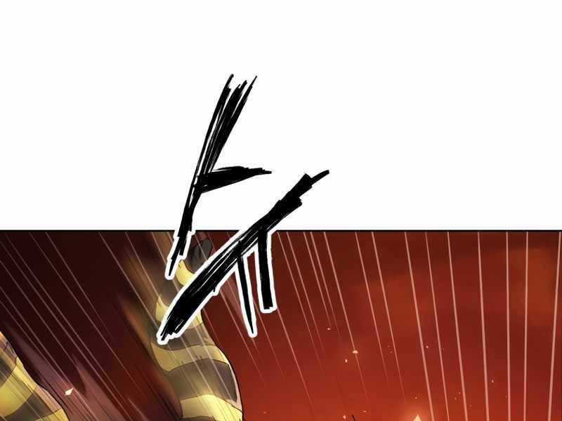 Người Chơi Trở Lại Sau 10000 Năm Chương 1 trang 72