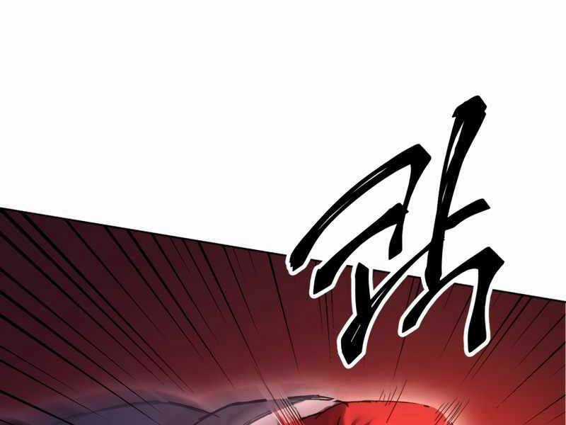 Người Chơi Trở Lại Sau 10000 Năm Chương 1 trang 79