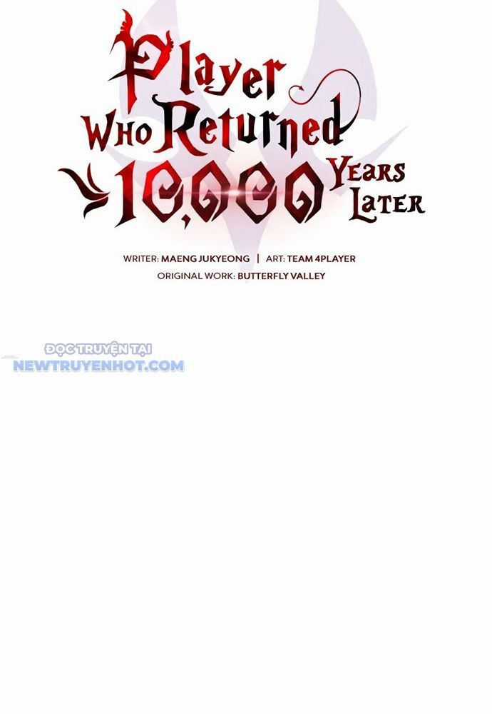 Người Chơi Trở Lại Sau 10000 Năm Chương 101 trang 84