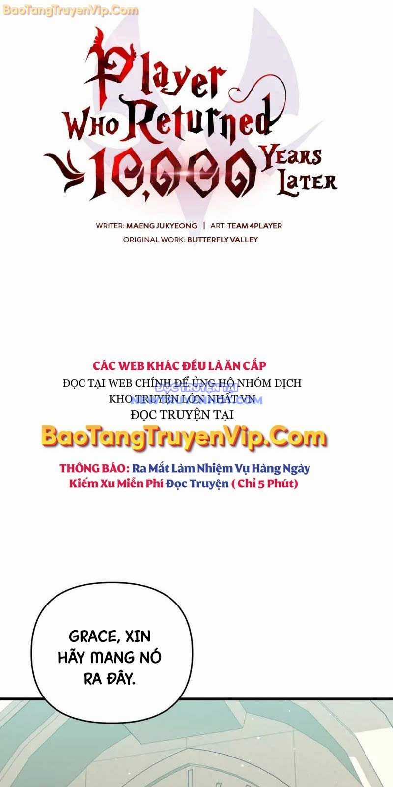 Người Chơi Trở Lại Sau 10000 Năm Chương 104 trang 19