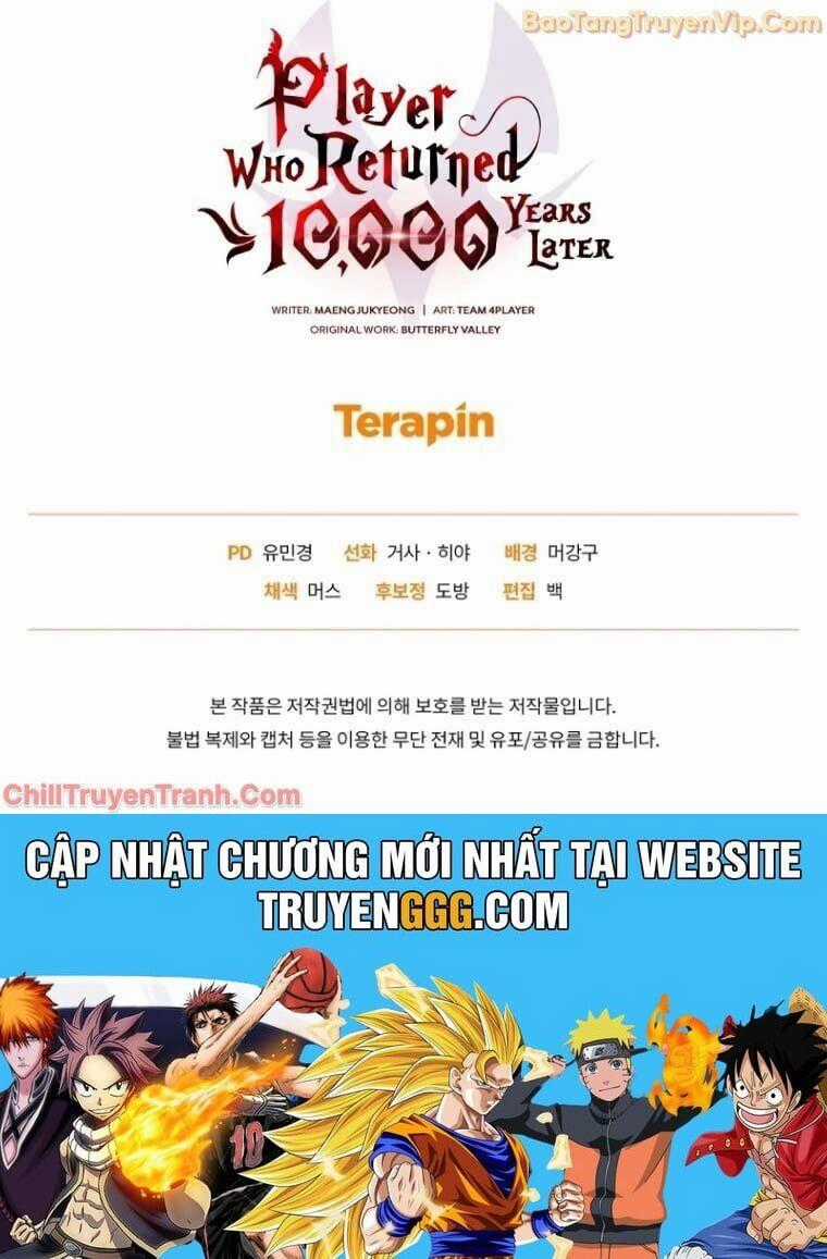 Người Chơi Trở Lại Sau 10000 Năm Chương 107 trang 105