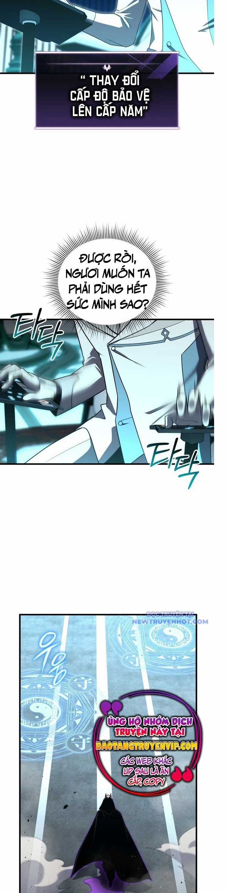 Người Chơi Trở Lại Sau 10000 Năm Chương 109 trang 18