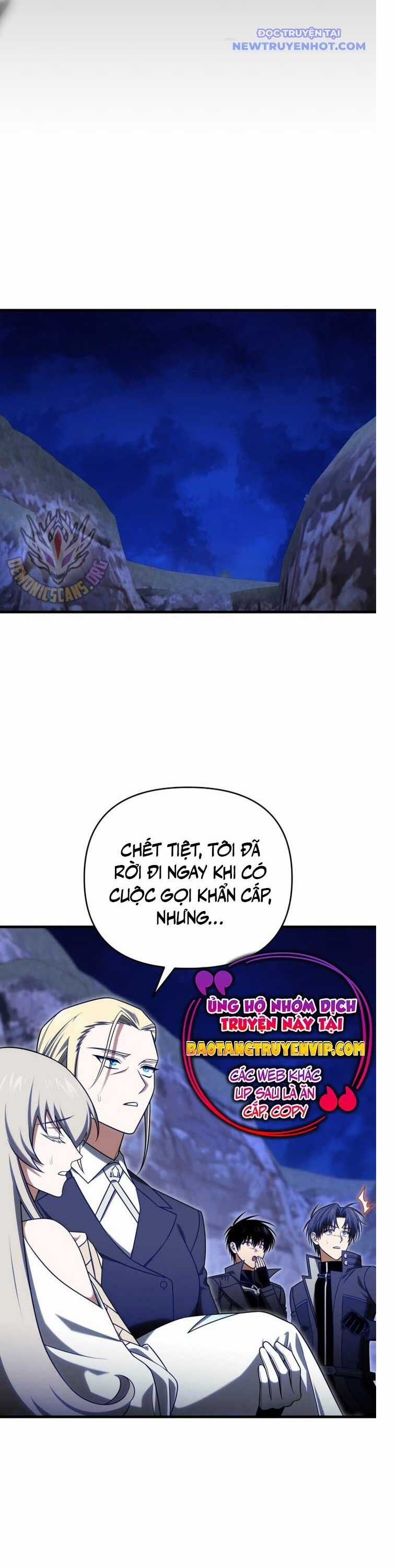 Người Chơi Trở Lại Sau 10000 Năm Chương 109 trang 41