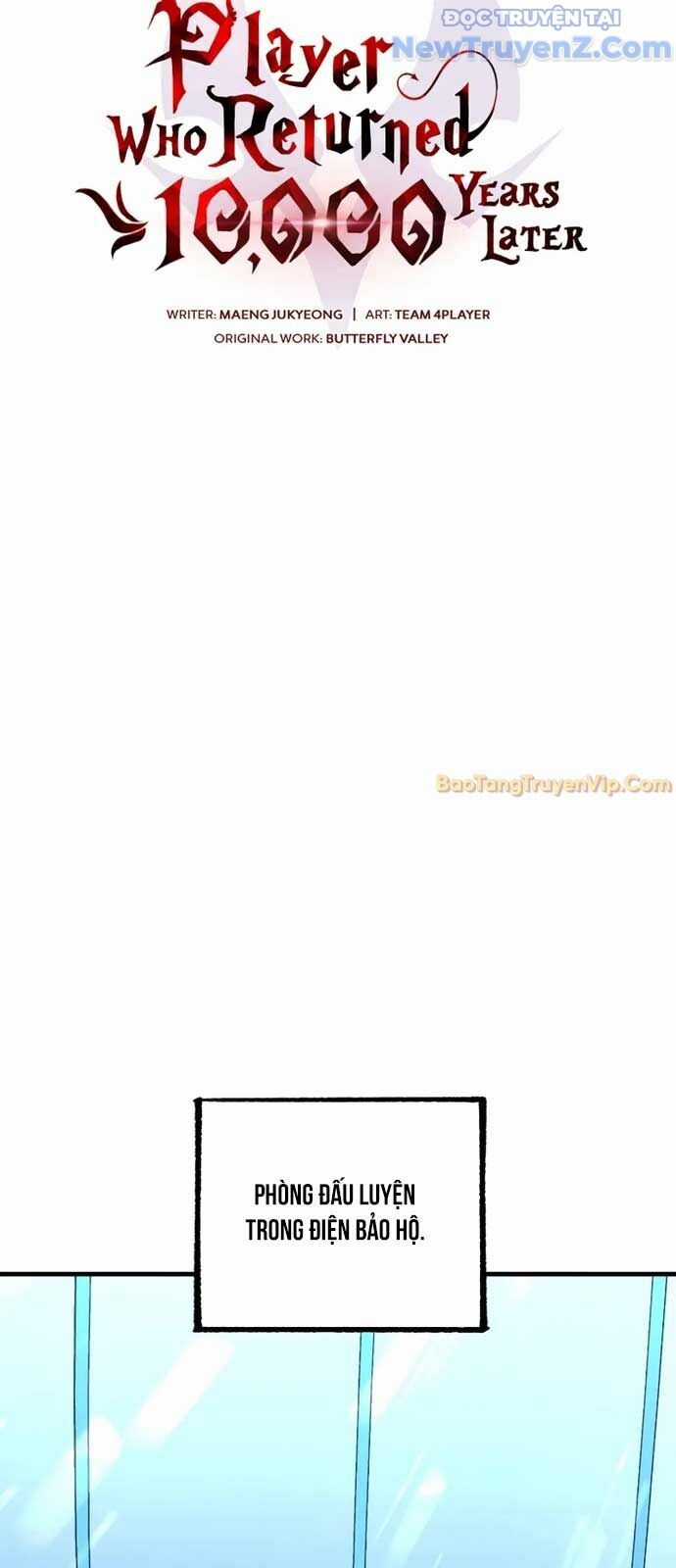 Người Chơi Trở Lại Sau 10000 Năm Chương 111 trang 49