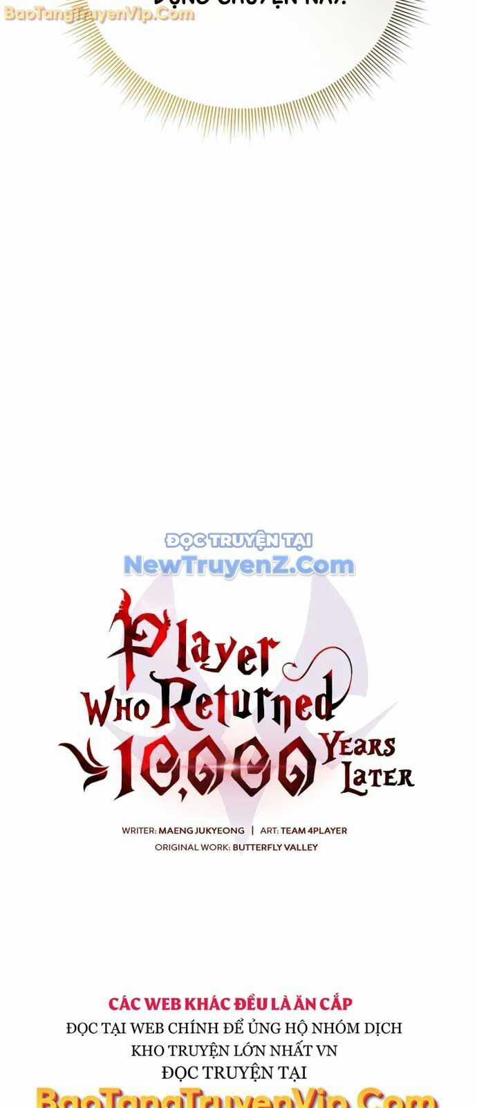 Người Chơi Trở Lại Sau 10000 Năm Chương 114 trang 15