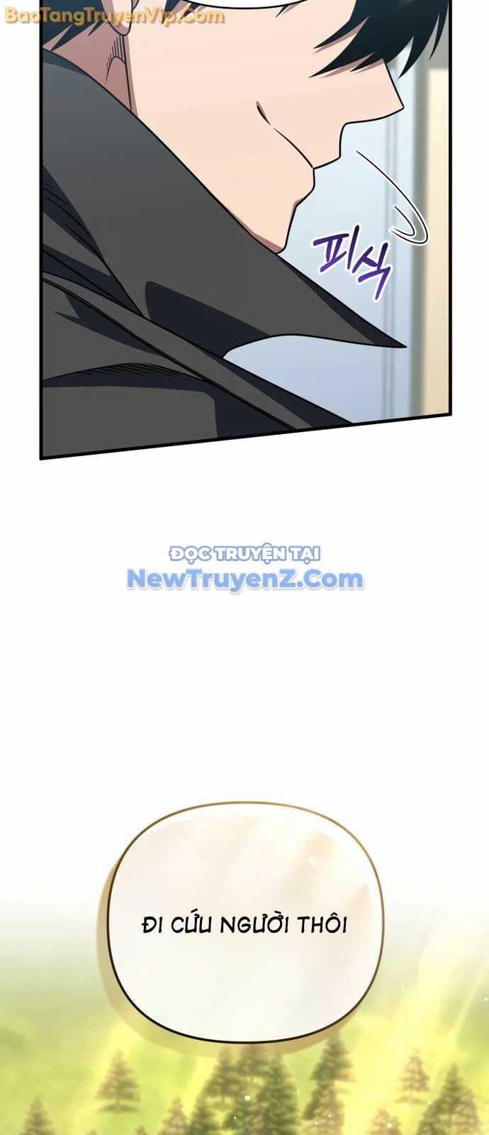 Người Chơi Trở Lại Sau 10000 Năm Chương 115 trang 51