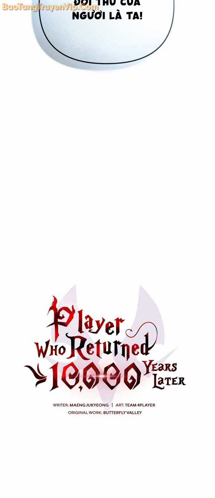 Người Chơi Trở Lại Sau 10000 Năm Chương 116 trang 23