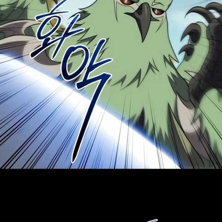 Người Chơi Trở Lại Sau 10000 Năm Chương 117 trang 38