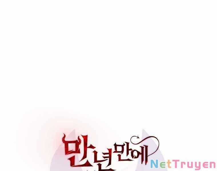 Người Chơi Trở Lại Sau 10000 Năm Chương 13 trang 0