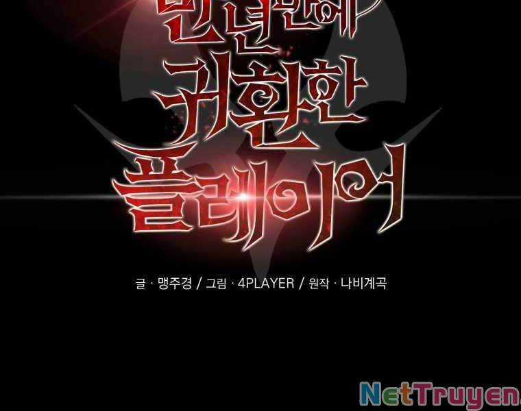 Người Chơi Trở Lại Sau 10000 Năm Chương 15 trang 23