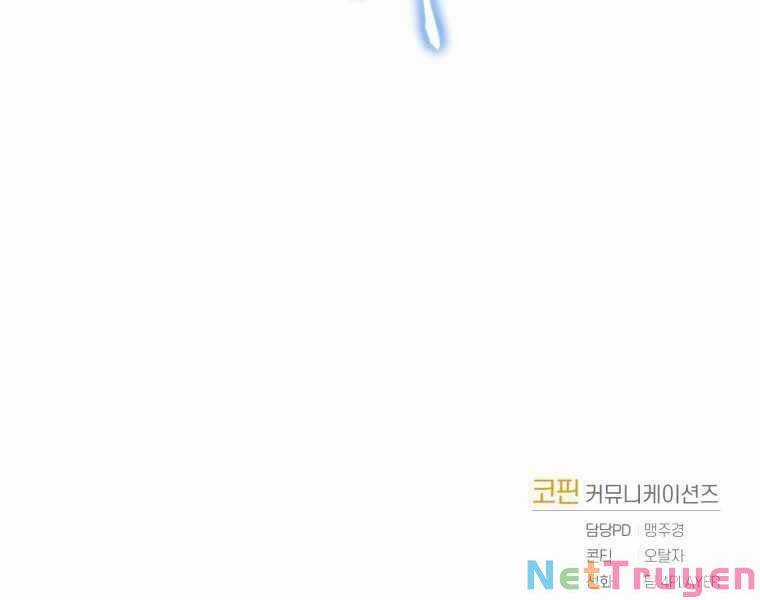 Người Chơi Trở Lại Sau 10000 Năm Chương 16 trang 190