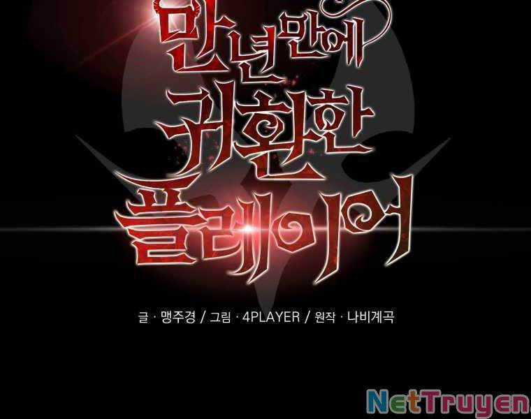 Người Chơi Trở Lại Sau 10000 Năm Chương 17 trang 134