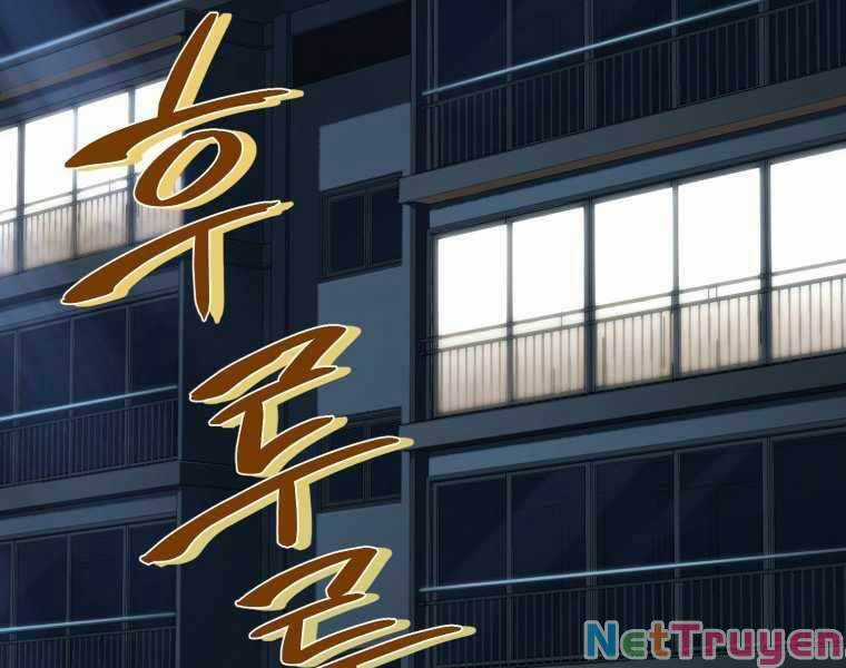 Người Chơi Trở Lại Sau 10000 Năm Chương 17 trang 139