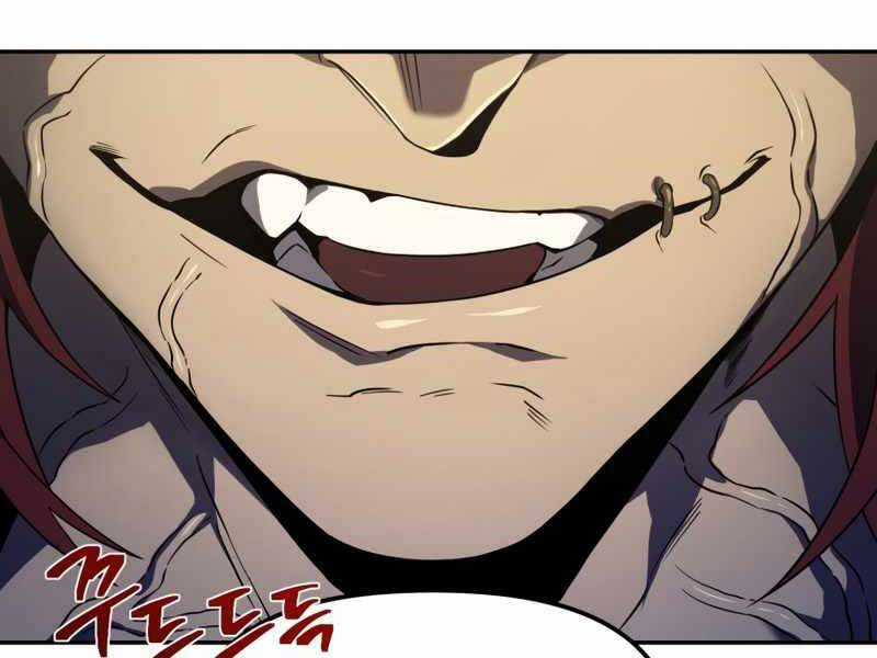 Người Chơi Trở Lại Sau 10000 Năm Chương 18 trang 114