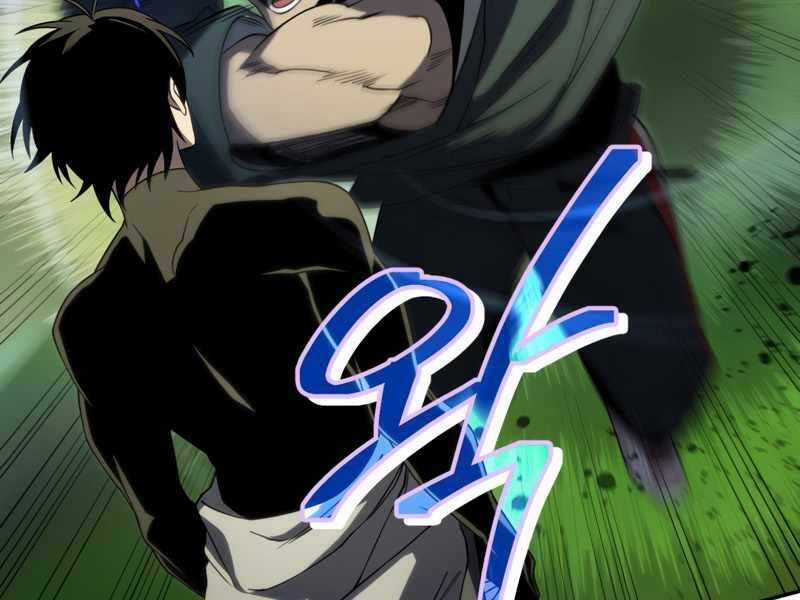 Người Chơi Trở Lại Sau 10000 Năm Chương 18 trang 155