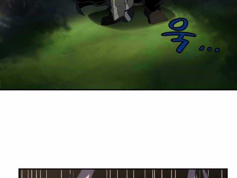 Người Chơi Trở Lại Sau 10000 Năm Chương 18 trang 28