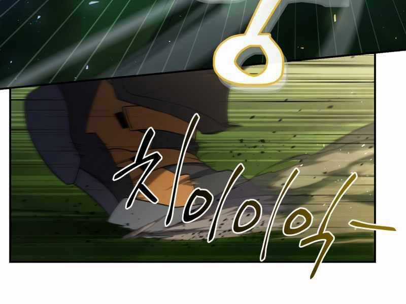 Người Chơi Trở Lại Sau 10000 Năm Chương 18 trang 77