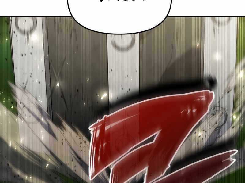 Người Chơi Trở Lại Sau 10000 Năm Chương 18 trang 85