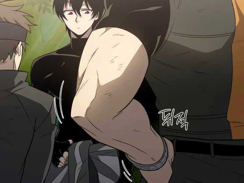 Người Chơi Trở Lại Sau 10000 Năm Chương 19 trang 105