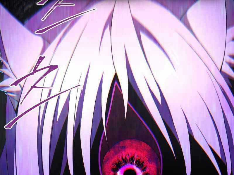 Người Chơi Trở Lại Sau 10000 Năm Chương 19 trang 14