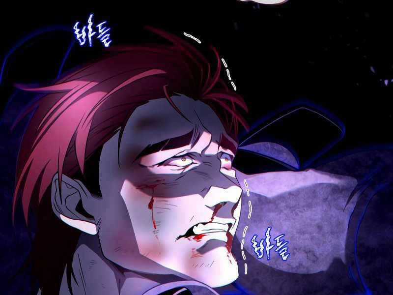 Người Chơi Trở Lại Sau 10000 Năm Chương 19 trang 18