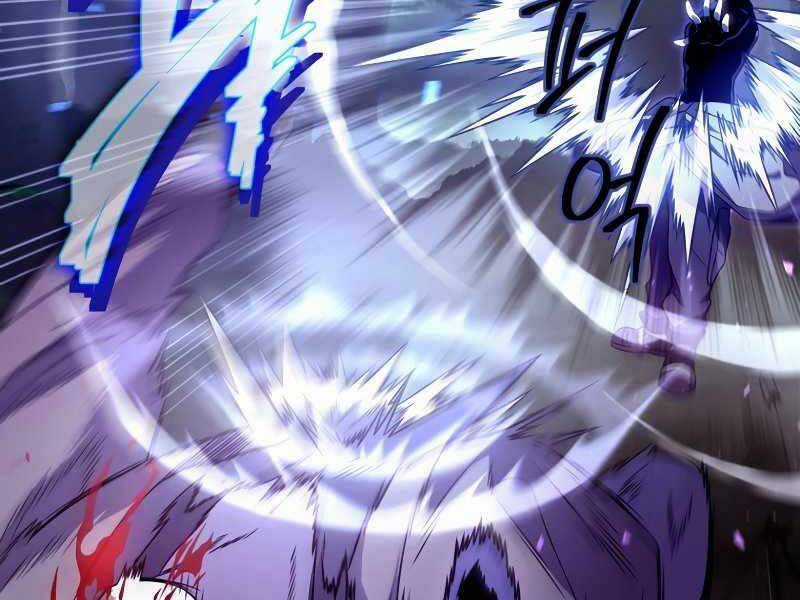 Người Chơi Trở Lại Sau 10000 Năm Chương 19 trang 37