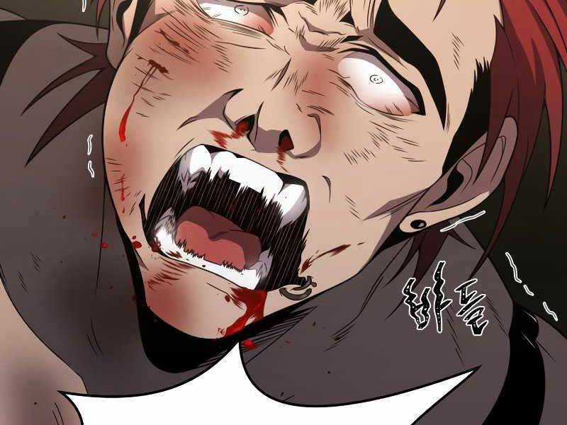 Người Chơi Trở Lại Sau 10000 Năm Chương 19 trang 44