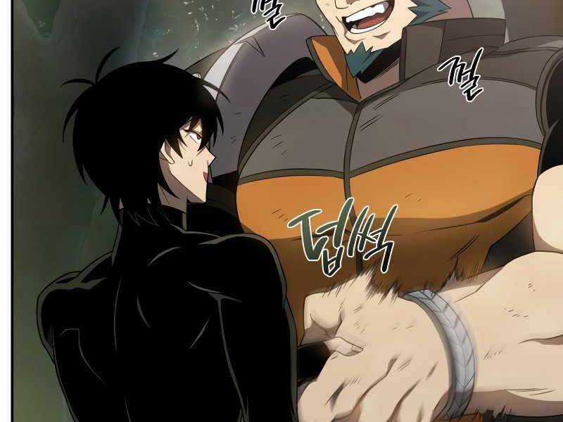 Người Chơi Trở Lại Sau 10000 Năm Chương 19 trang 97