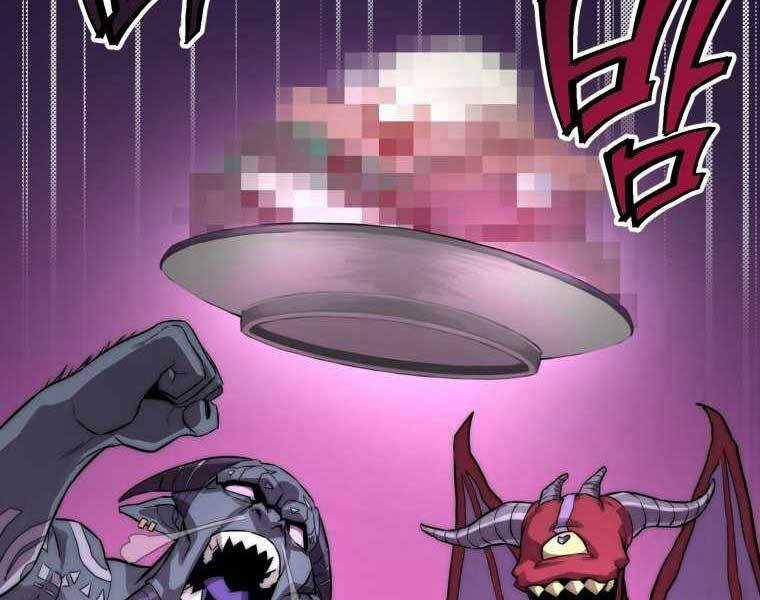 Người Chơi Trở Lại Sau 10000 Năm Chương 2 trang 102