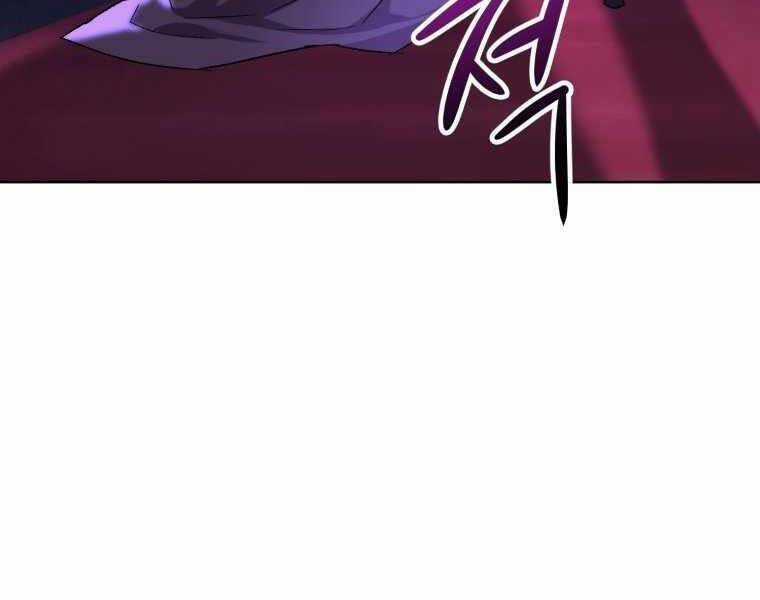 Người Chơi Trở Lại Sau 10000 Năm Chương 2 trang 139