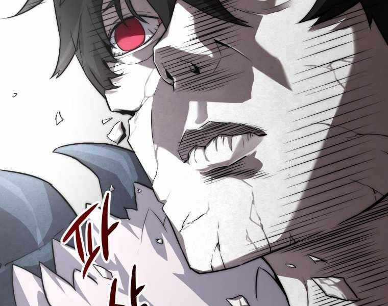 Người Chơi Trở Lại Sau 10000 Năm Chương 2 trang 154