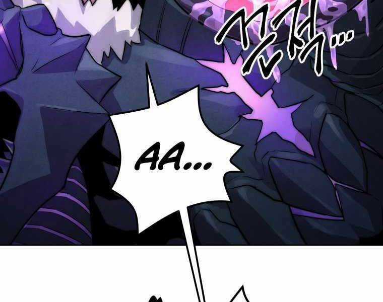 Người Chơi Trở Lại Sau 10000 Năm Chương 2 trang 161