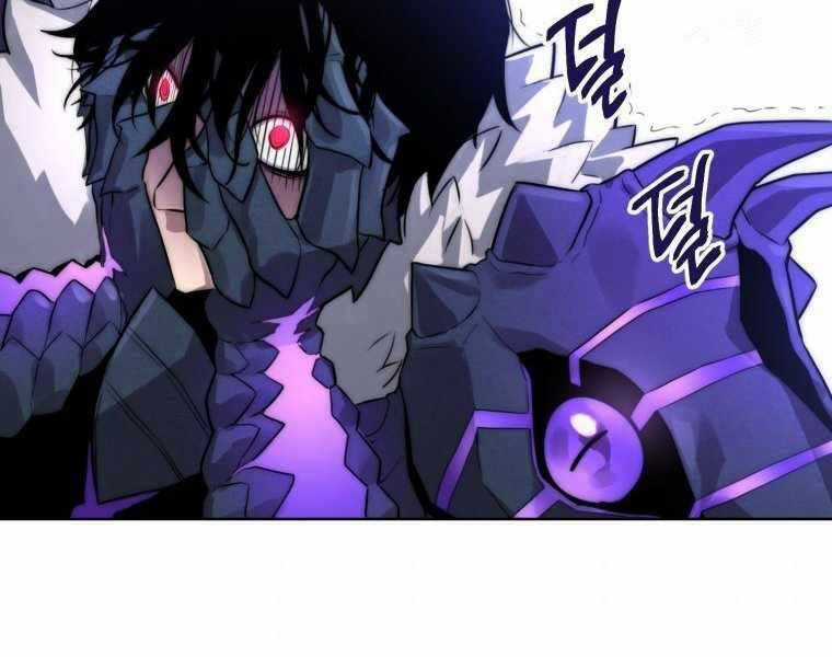 Người Chơi Trở Lại Sau 10000 Năm Chương 2 trang 176