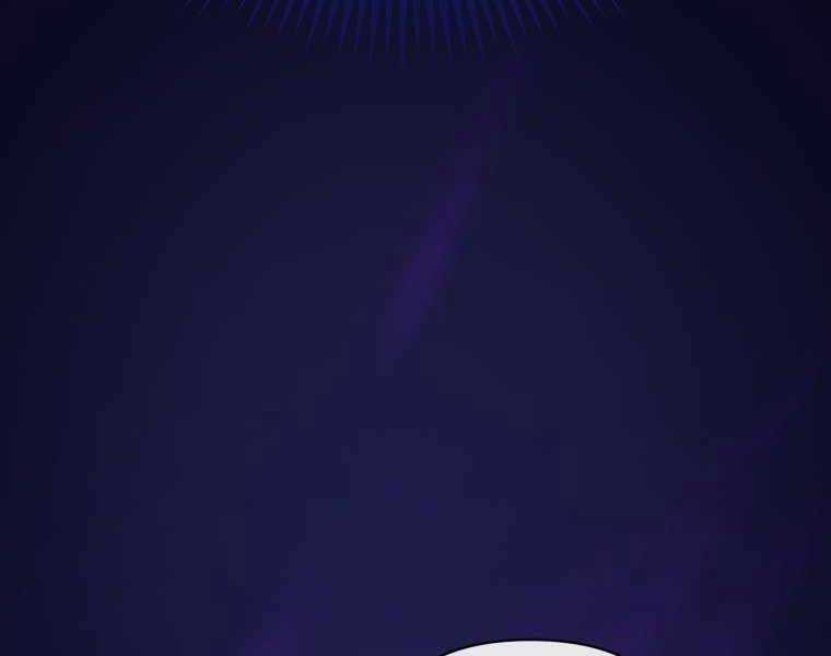 Người Chơi Trở Lại Sau 10000 Năm Chương 2 trang 203