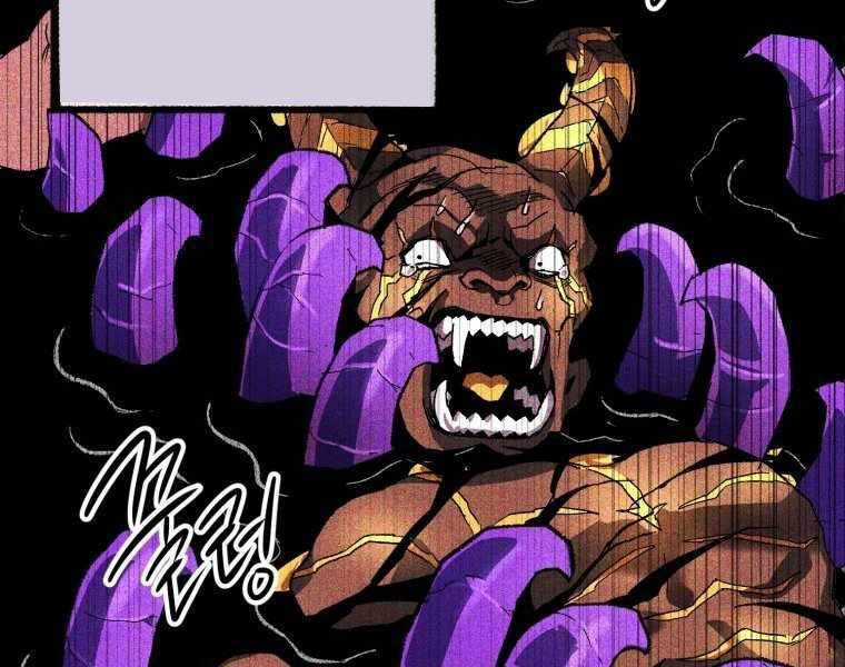 Người Chơi Trở Lại Sau 10000 Năm Chương 2 trang 40