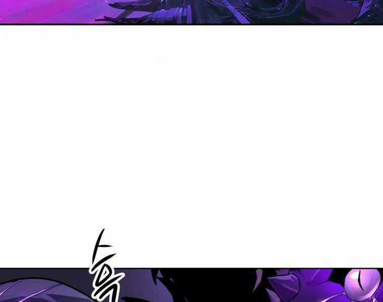 Người Chơi Trở Lại Sau 10000 Năm Chương 2 trang 59