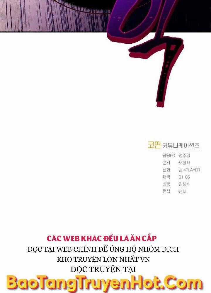 Người Chơi Trở Lại Sau 10000 Năm Chương 20 trang 73