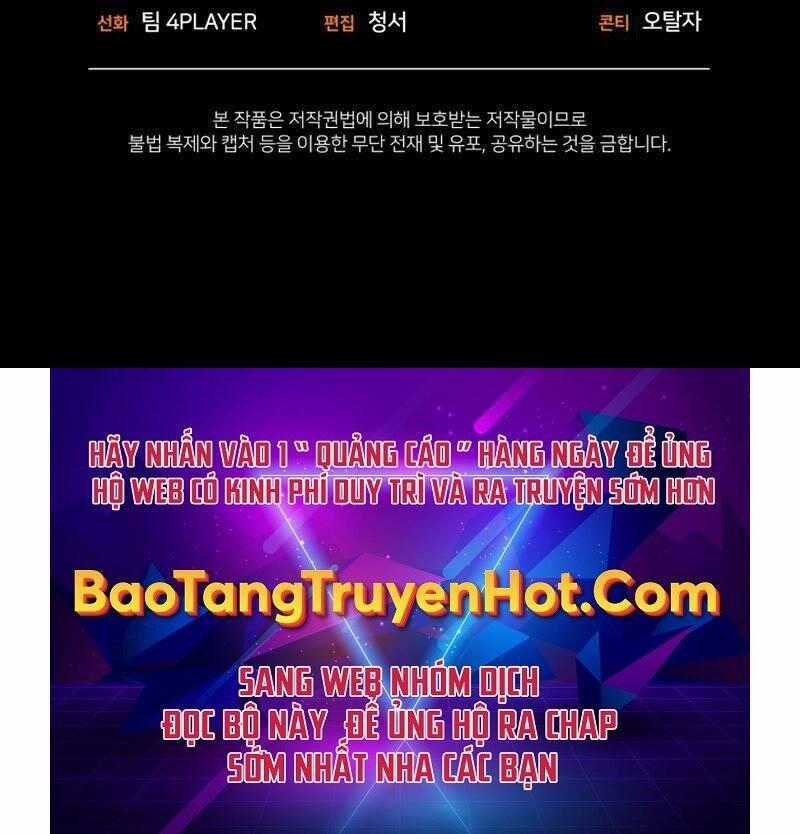 Người Chơi Trở Lại Sau 10000 Năm Chương 22 trang 115