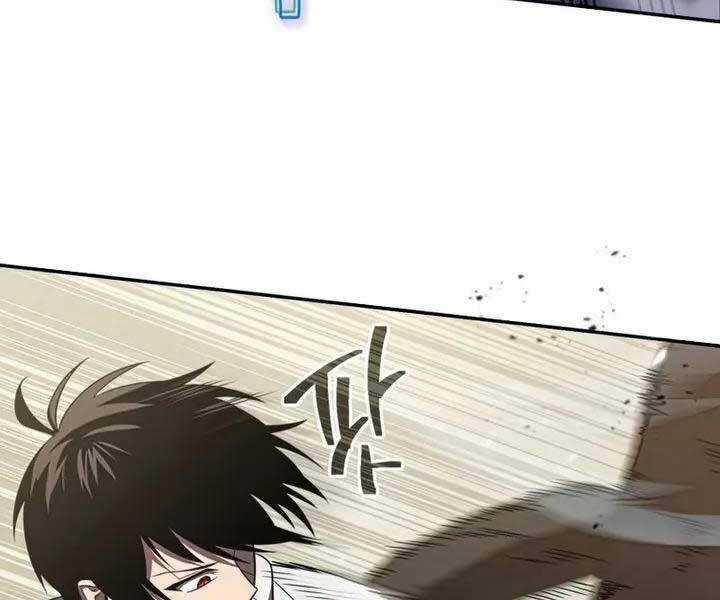 Người Chơi Trở Lại Sau 10000 Năm Chương 24 trang 140