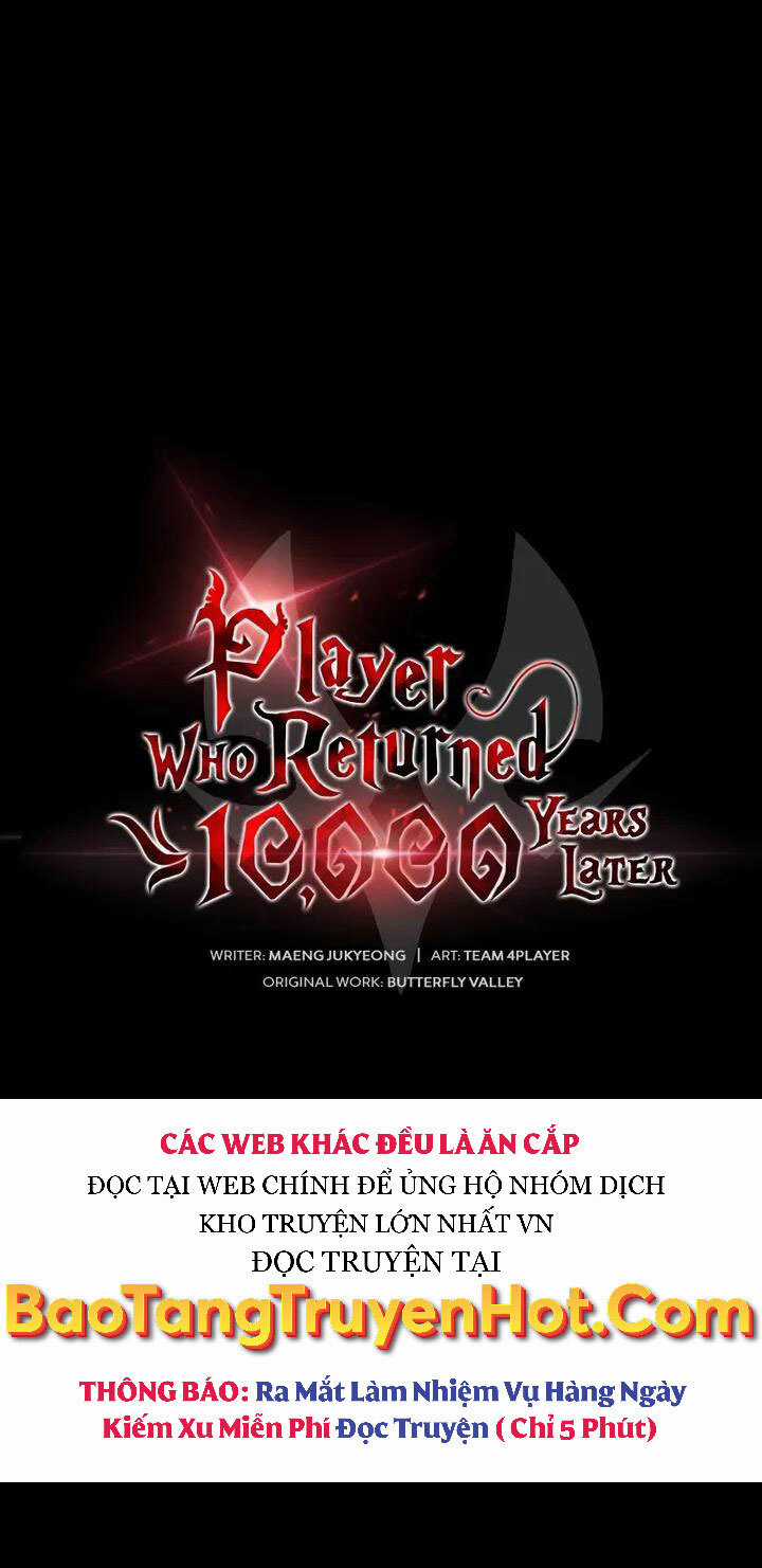 Người Chơi Trở Lại Sau 10000 Năm Chương 25 trang 13