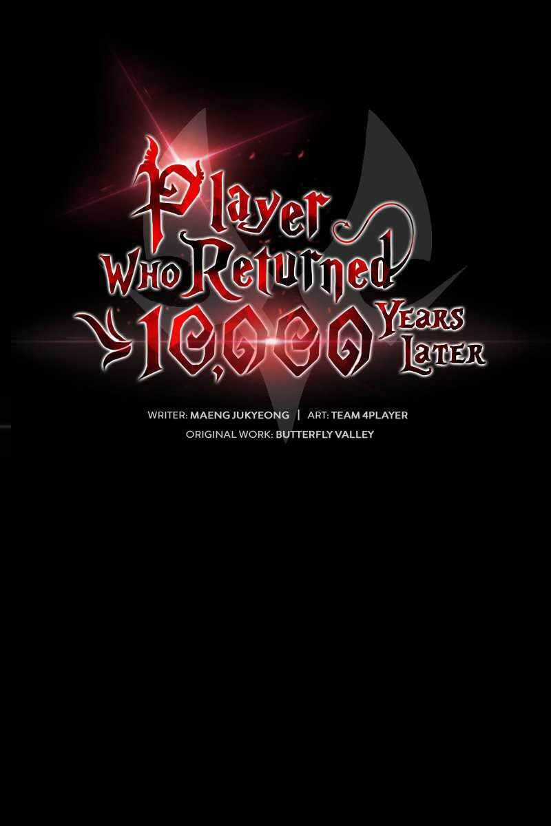 Người Chơi Trở Lại Sau 10000 Năm Chương 26 trang 10