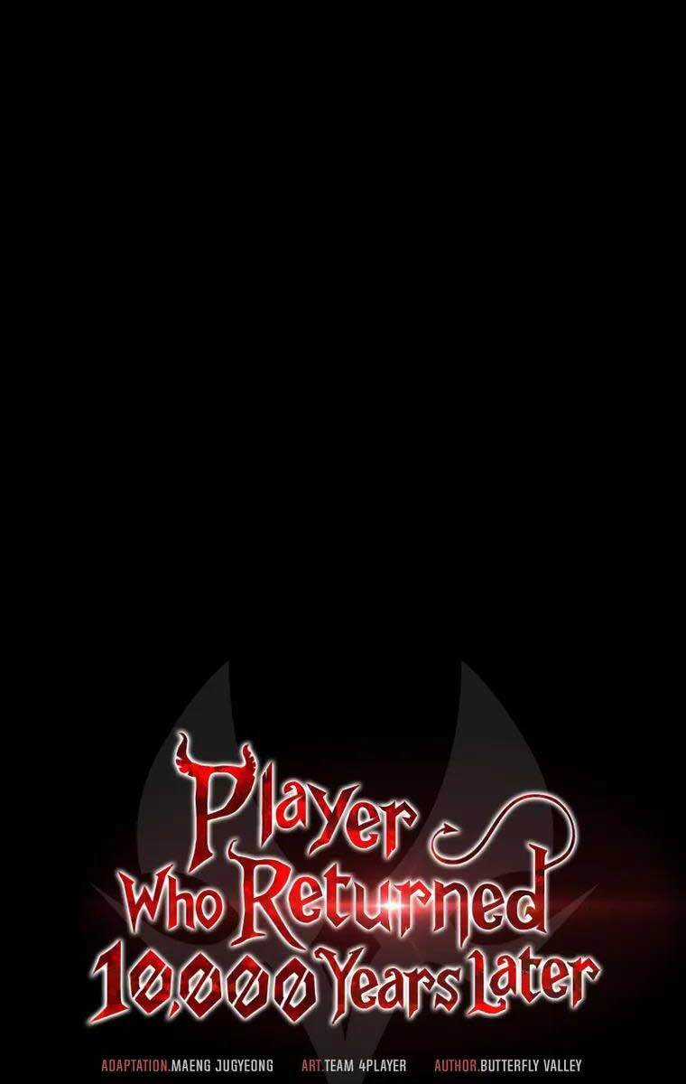 Người Chơi Trở Lại Sau 10000 Năm Chương 27 trang 14