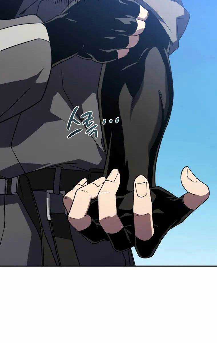 Người Chơi Trở Lại Sau 10000 Năm Chương 27 trang 7