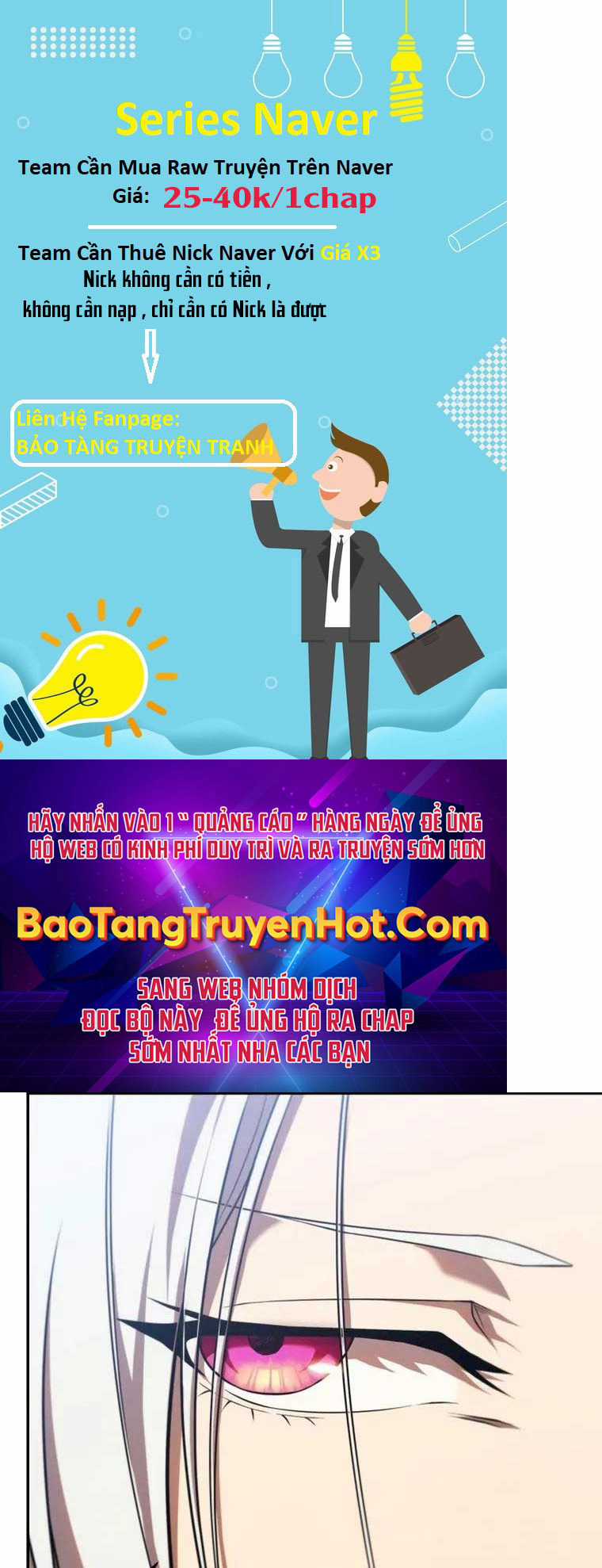 Người Chơi Trở Lại Sau 10000 Năm Chương 27 trang 90