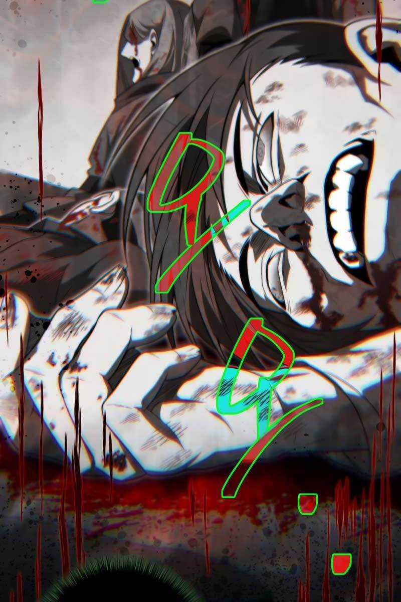 Người Chơi Trở Lại Sau 10000 Năm Chương 28 trang 104